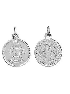 Shiivalingam Pendant with OM (AUM) on Reverse (Two Sided Pendant)