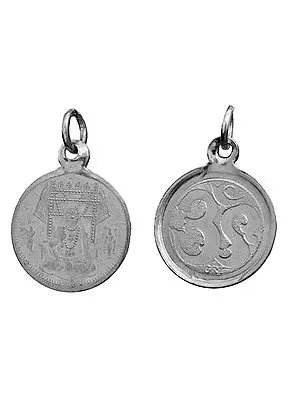 Raghavendra Swami Pendant with OM (AUM) on Reverse (Two Sided Pendant)