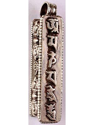 Om Mani Padme Hum Box Pendant