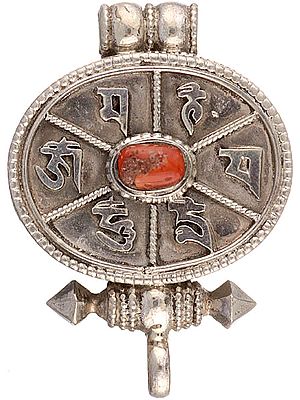 Om Mani Padme Hum Gau Box Pendant with Central Coral