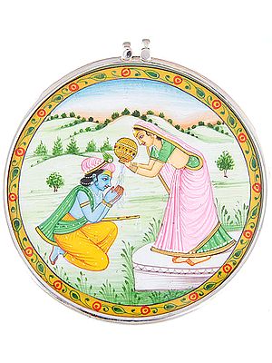 Radha Serving Water to Krishna Who is the Sustainer of Universe
