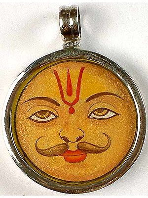 Aditya (Sun-God)