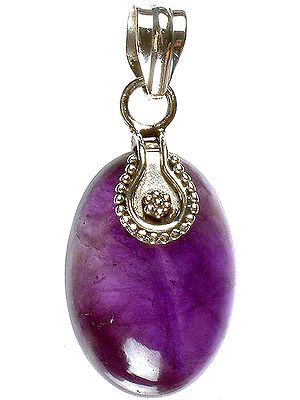 Amethyst Oval Pendant