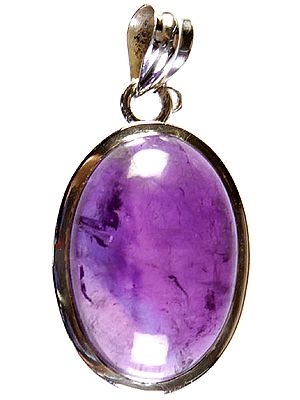 Amethyst Oval Pendant