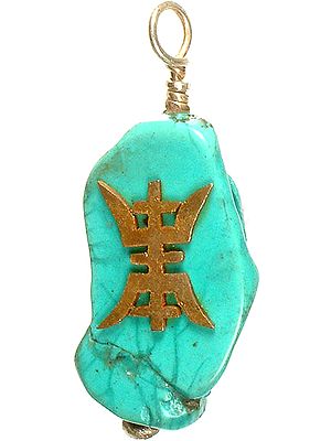 Auspicious Symbol pendant