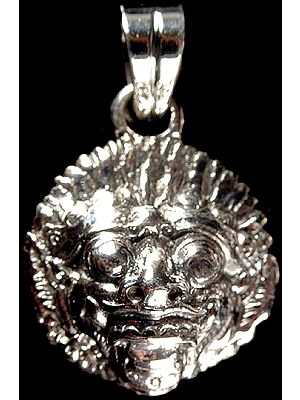 Bhairava Pendant