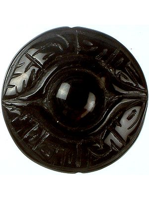 Carved Onyx Evil Eye (Price Per Piece)