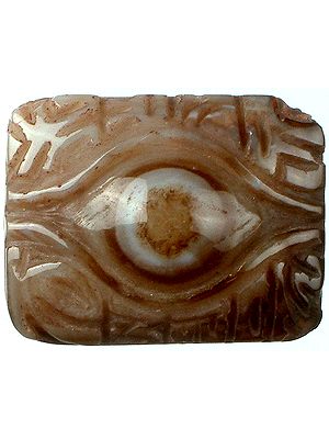 Carved Onyx Evil Eye<br>(Price Per Piece)