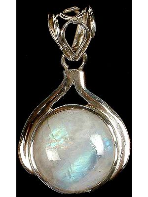 Circular Rainbow Moonstone Pendant