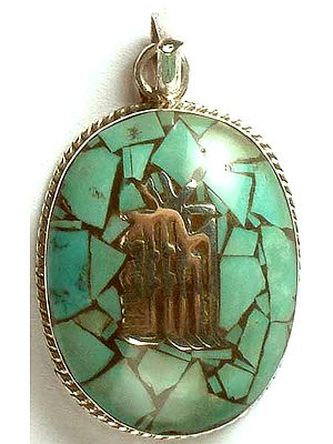 Kala Chakra Mantra with Inlay Turquoise