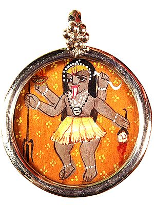 Kali Maa Pendant