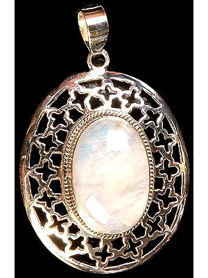 Large Rainbow Moonstone Pendant with Lattice