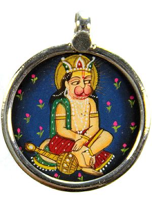 Lord Hanuman in Meditation