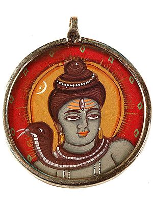 Lord Shiva Pendant
