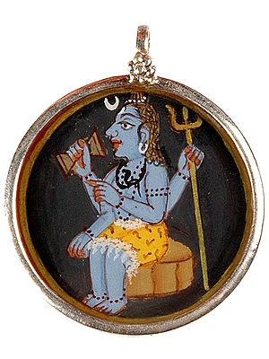 Lord Shiva Pendant