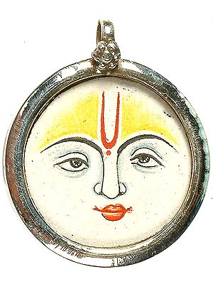 Lord Vishnu Face Pendant