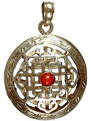 Mandala Pendant with Central Coral