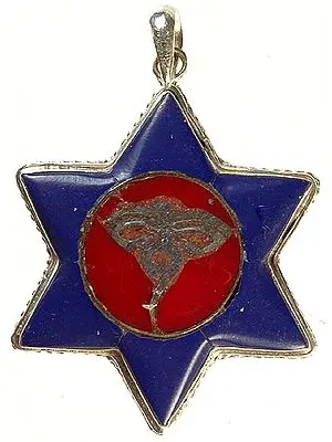 Nepalese Inlay Star Pendant