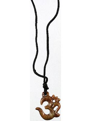 The Bija Mantra of All Mantras