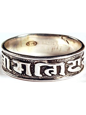 Om Mani Padme Hum Finger Ring