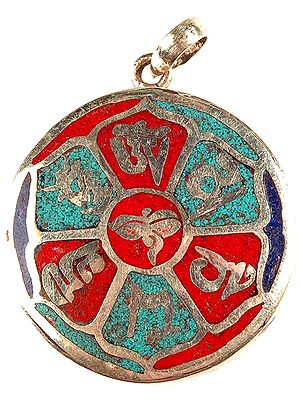 OM Mani Padme Hum Pendant with Nepalese Stupa Eyes