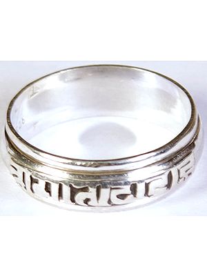 Om Mani Padme Hum Ring