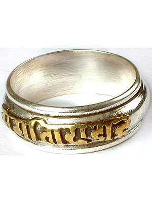 Om Mani Padme Hum (Sterling Ring)