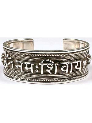 Om Namah Shivaya (Sterling Bracelet)