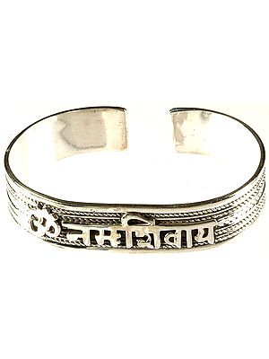 Om Namah Shivai Cuff Bangle