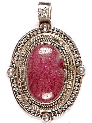 Oval Ruby Pendant