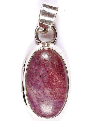 Oval Ruby Pendant