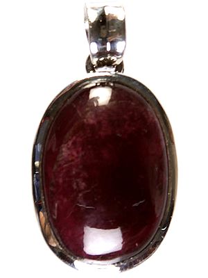 Pink Tourmaline Oval Pendant