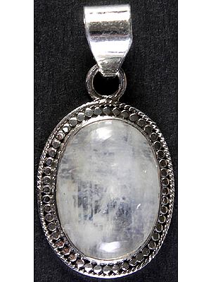 Rainbow Moonstone Oval Pendant