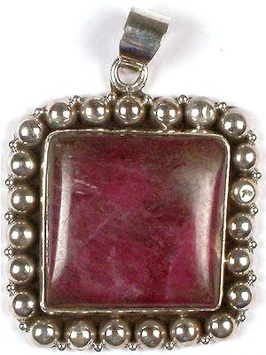 Rectangular Ruby Pendant
