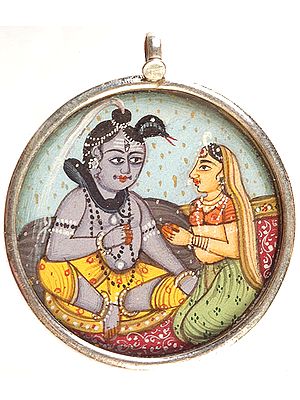 Shiva Parvati Pendant