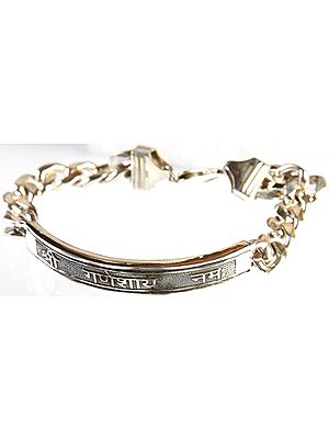 Shri Ganeshai Namah Sterling Bracelet