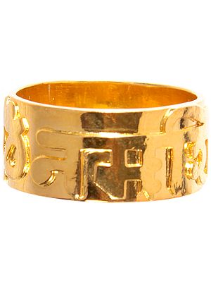 Sterling Gold Plated Om Namah Shivai Ring