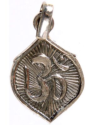 Direct Expression of the Supreme Soul