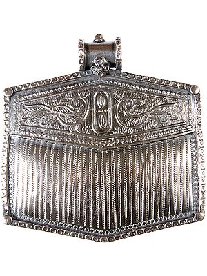 Sterling Pendant with Peacock Pair