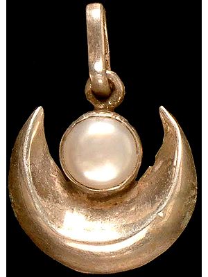 Sun and the Moon Pearl Pendant