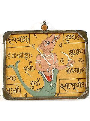 Tantric Form of Matsya Avatara