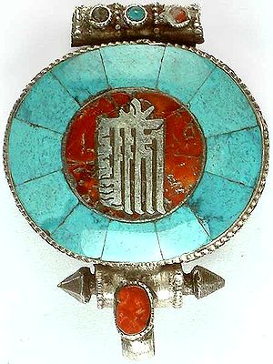 Ten Auspicious Syllables of Kala Chakra Mantra (Tibetan Gau Box)