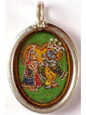 The Divine Couple Radha & Krishna