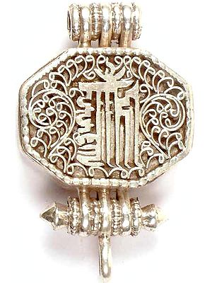 The Ten Interlocking Syllables of the Kalachakra Mandala