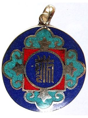 The Ten Powerful Syllables of The Kalachakra Mantra Mandala Inlay Pendant