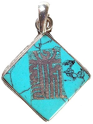 The Ten Powerful Syllables of the Kalachakra Mantra Inlay Rhombus Pendant