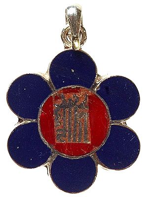 The Ten Powerful Syllables of The Kalachakra Mantra Inlay Pendant