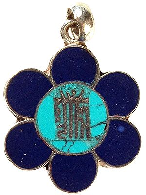 The Ten Powerful Syllables of The Kalachakra Mantra Inlay Pendant
