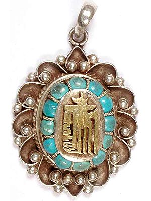 The Ten Syllables of the Kalachakra Mandala