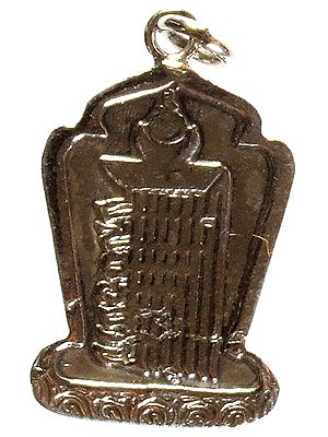 The Ten Syllables of the Kalachakra Mantra Pendant
